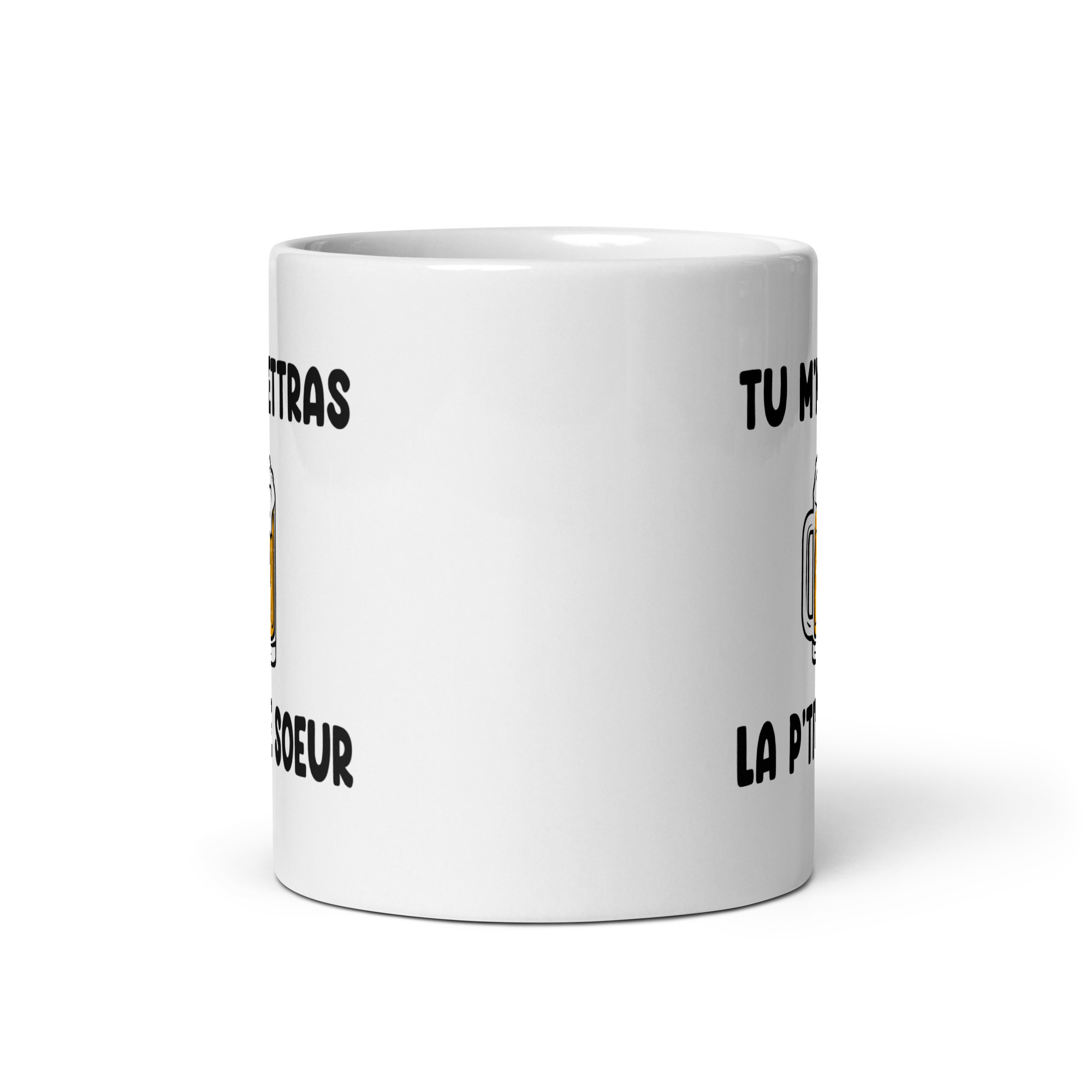 white glossy mug white 11 oz front view 686885370cda8 jpg
