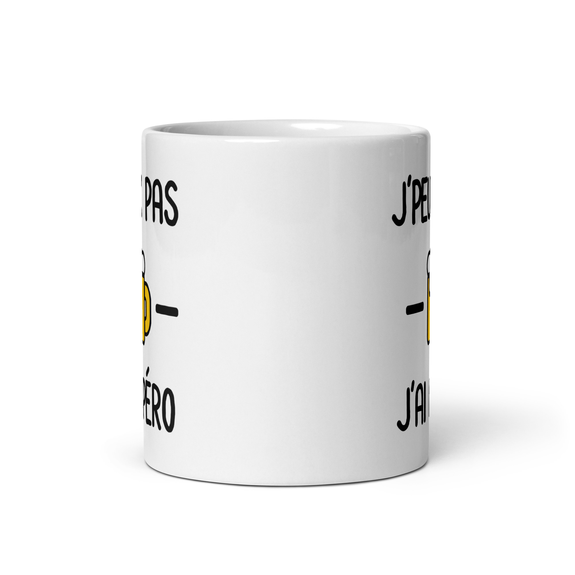 white glossy mug white 11 oz front view 6868a55af175f jpg