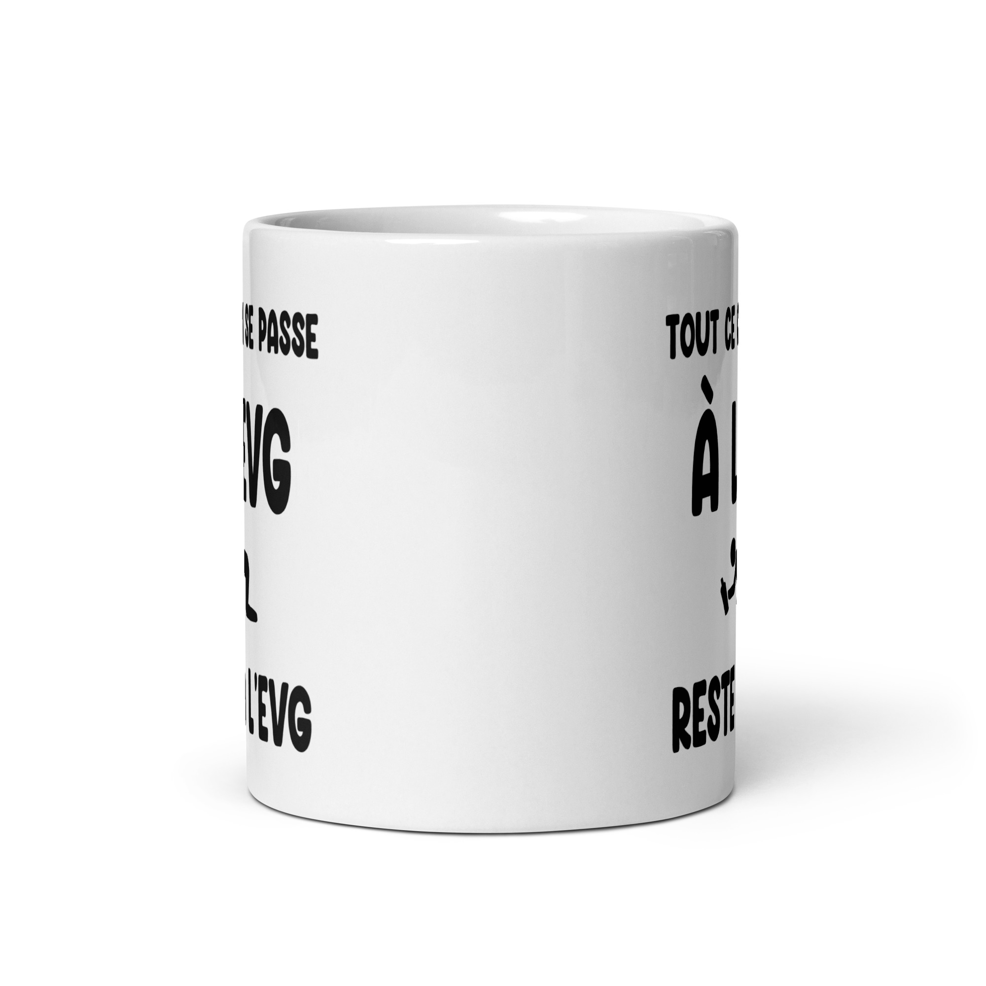 white glossy mug white 11 oz front view 686e7a0b9a0c6 jpg