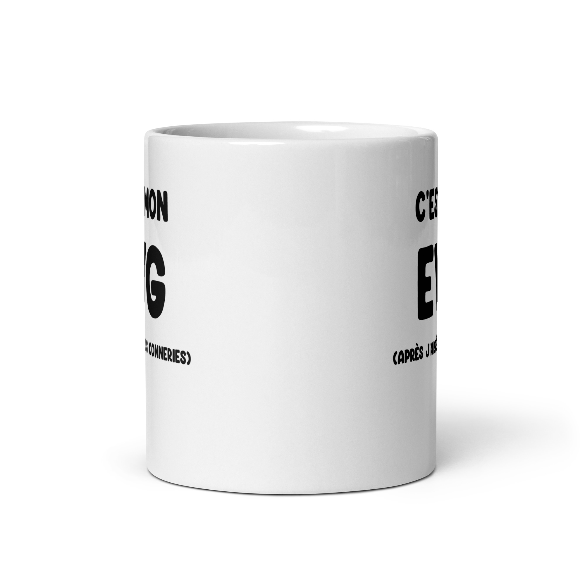 white glossy mug white 11 oz front view 686e7c6142953 jpg