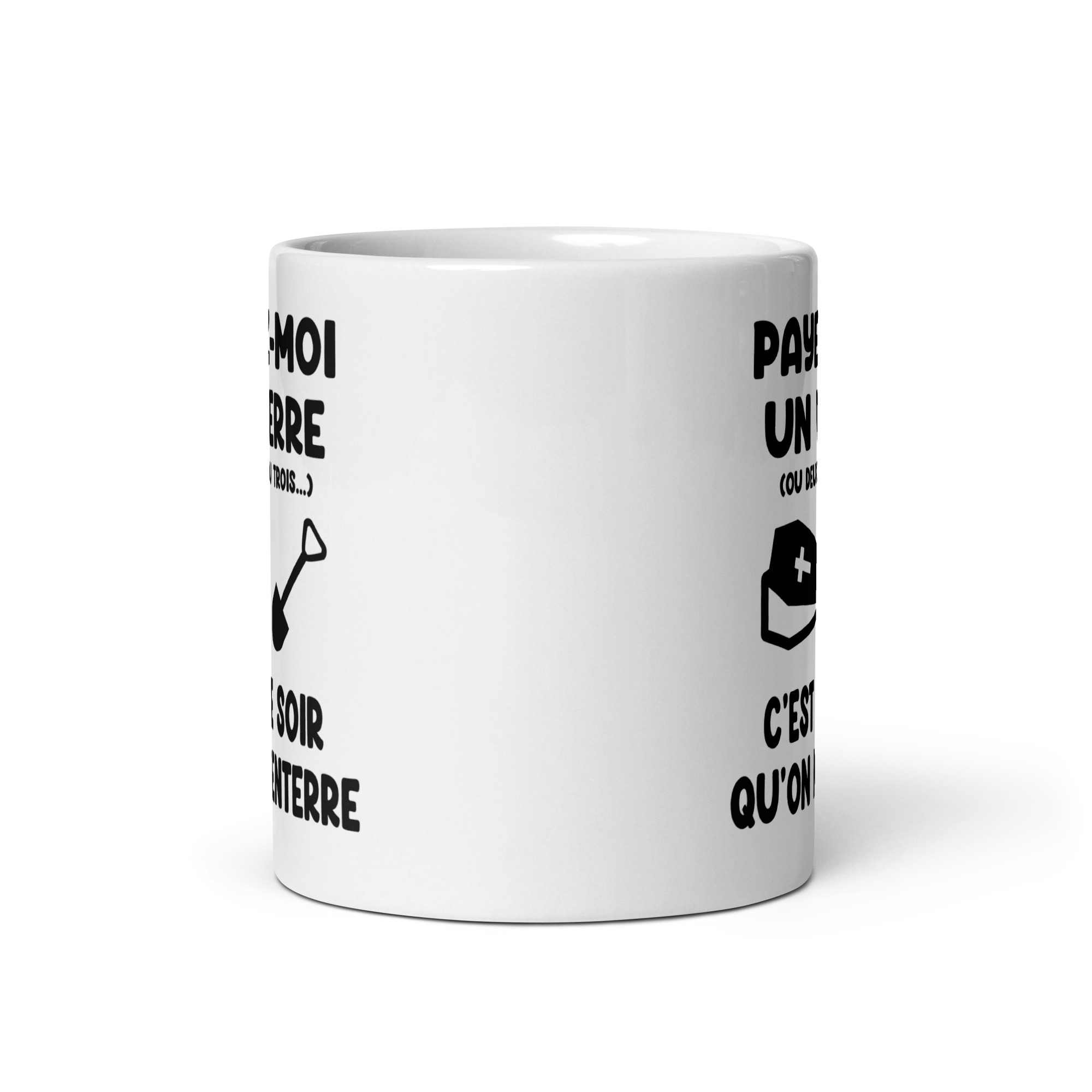 white glossy mug white 11 oz front view 686e9a45b7010 jpg