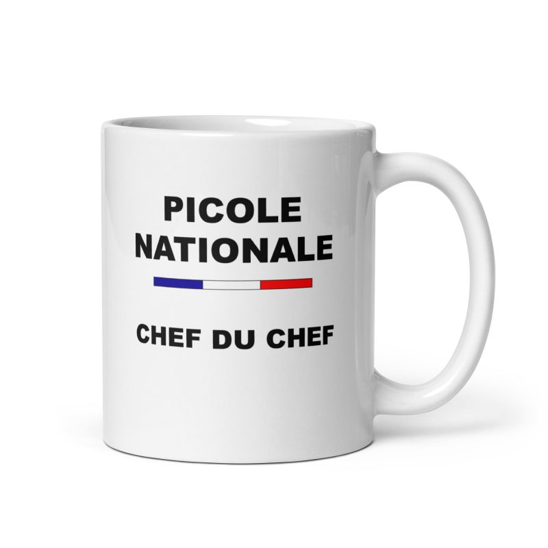 white glossy mug white 11 oz handle on right 68684975215f2 jpg