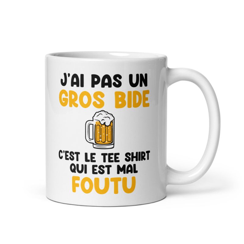 white glossy mug white 11 oz handle on right 6868746f7670b jpg white glossy mug white 11 oz handle on right 6868746f7670b jpg