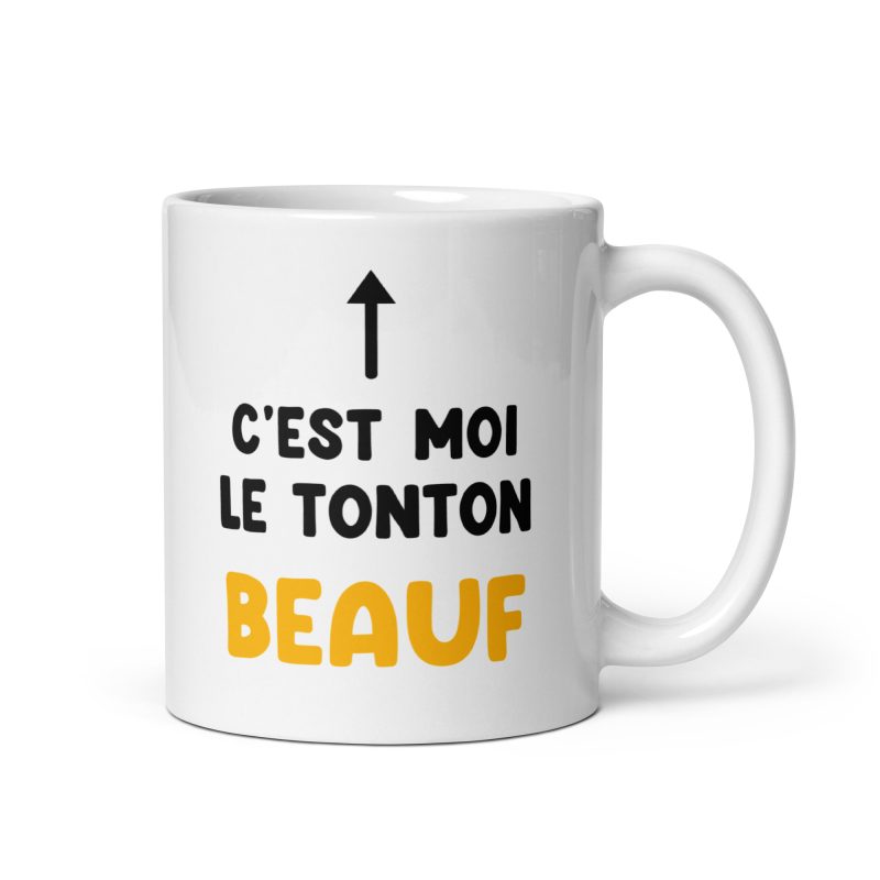 white glossy mug white 11 oz handle on right 6868844759a26 jpg white glossy mug white 11 oz handle on right 6868844759a26 jpg